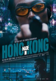 Affiche de Made in Hong Kong