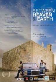 Affiche de Entre ciel et terre