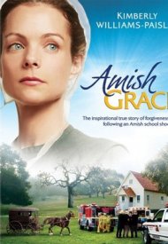 Affiche de L'Impossible pardon