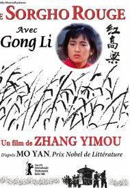 Affiche de Le Sorgho rouge