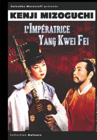 Affiche de L'Impératrice Yang Kwei Fei