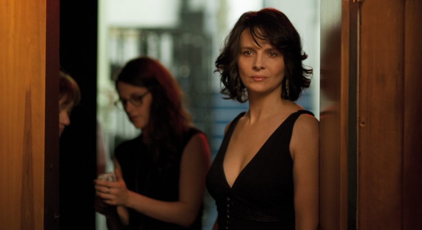 Sils Maria Sils Maria