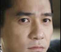 Tony Leung Chiu Wai