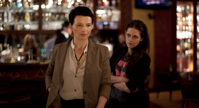 Maria dans "Sils Maria" (2014) Maria dans "Sils Maria" (2014)