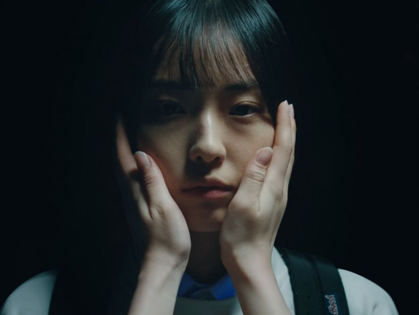 "After my Death", de Ui-seok Kim (2018) "After my Death", de Ui-seok Kim (2018)