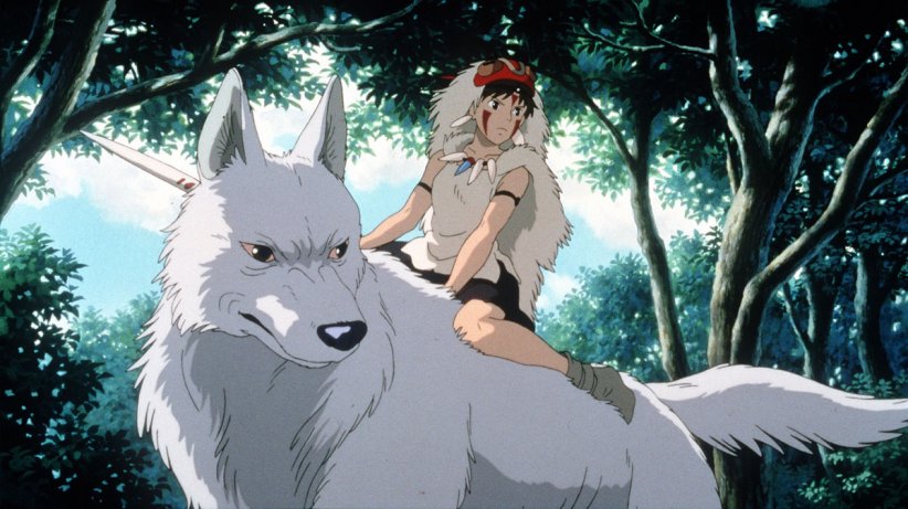 "Princesse Mononoké" de Hayao Miyazaki (2000) "Princesse Mononoké" de Hayao Miyazaki (2000)