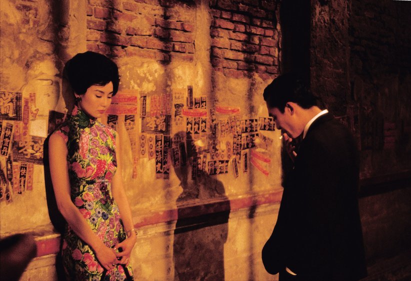 "In the mood for love" (2000) "In the mood for love" (2000)