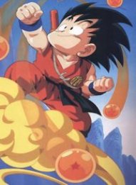 Dragon Ball