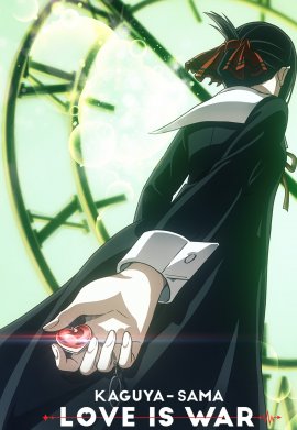 Kaguya-sama : Love is War - Saison 3