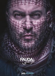 Fauda
