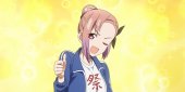 Iino Miko ne peut pas aimer 1 - On veut parler du festival - Shirogane Miyuki veut gonfler