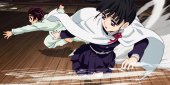 Tsuyuri Kanao, le successeur