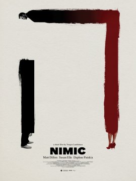 Nimic