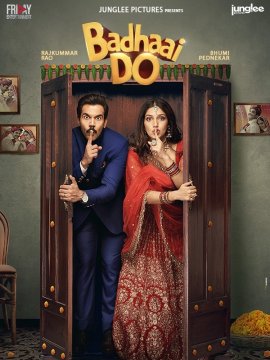 Badhaai Do