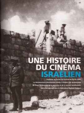 Une Histoire du cinéma israëlien
