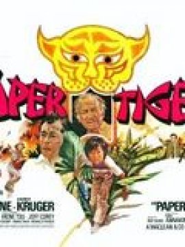 Le Tigre de papier