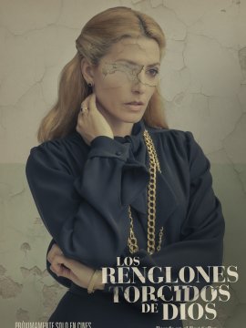 Los renglones torcidos de Dios