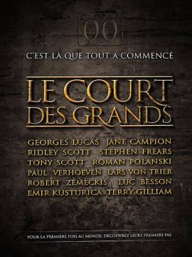 Le court des grands