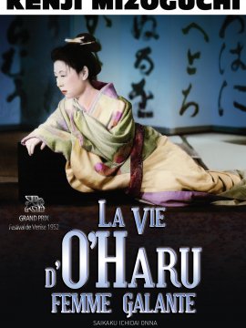 La Vie d'O'Haru, Femme Galante