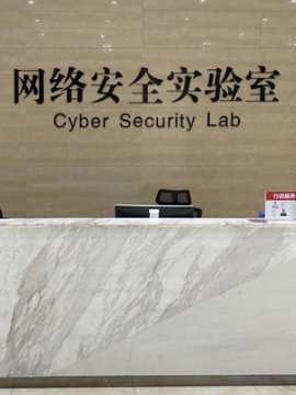 Les Nouveaux soldats de la Chine