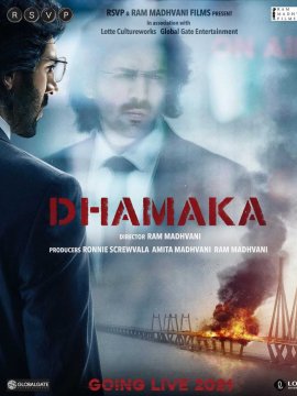 Dhamaka