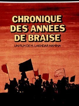 Chronique des années de braise
