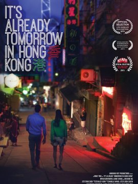 It's Already Tomorrow in Hong Kong