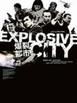 Explosive City