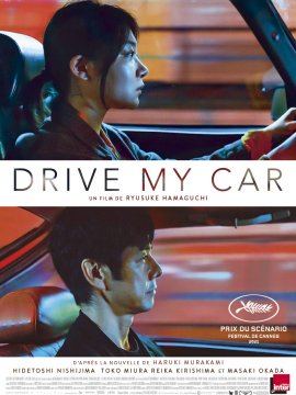 Drive My Car
