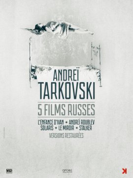 Andreï Roublev