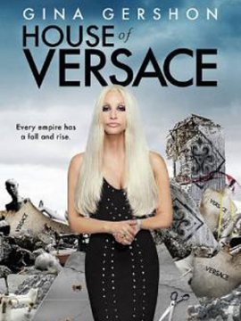 Versace : la femme aux mille visages