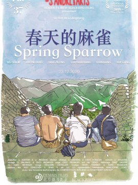 Spring Sparrow