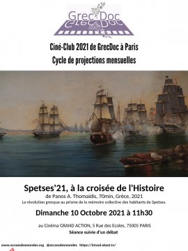 Spetses'21, à la croisée de l'Histoire