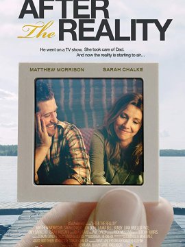 After The Reality