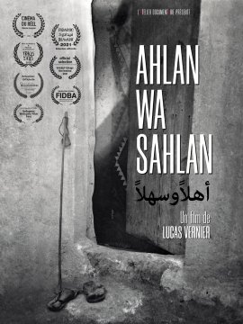 Ahlan Wa Sahlan