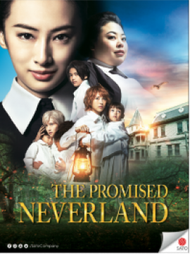 The Promised Neverland