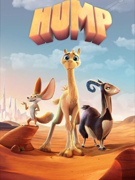 Hump