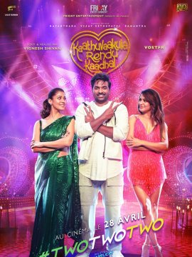 Kaathuvaakula Rendu Kaadhal
