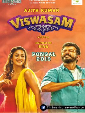 Viswasam