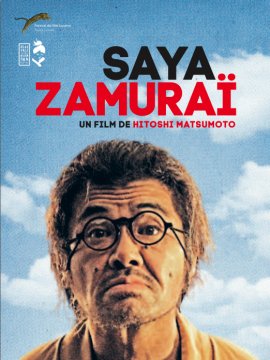 Saya Zamurai