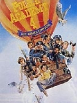 Police Academy 4: Aux armes Citoyens