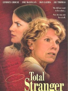 Une locataire idéale