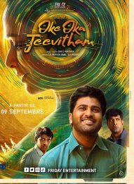 Oke Oka Jeevitham