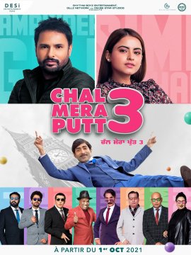 Chal Mera Putt 3