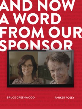 And Now a Word from Our Sponsor