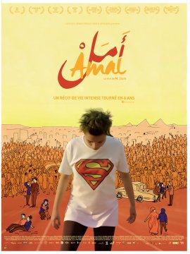 Amal