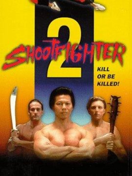 Shootfighter II