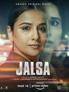 Jalsa