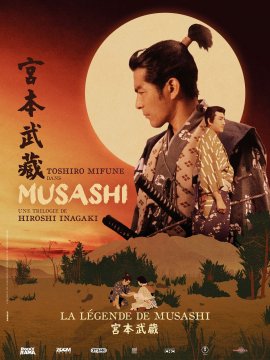 La Légende de Musashi