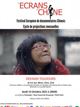 Demain toujours